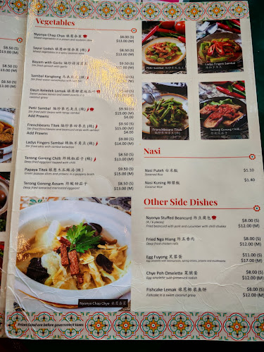 Opinii despre Ivins Peranakan Restaurant @ Binjai Park în Singapore - Hospitality and gastronomy