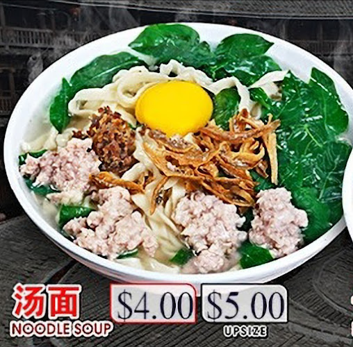 Comentarii opinii despre Bossi Ban Mian 板面