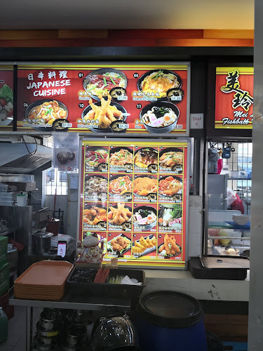 First Coffeeshop Pte Ltd - Singapore