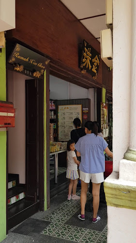 Kim Choo Kueh Chang (Katong) - Singapore
