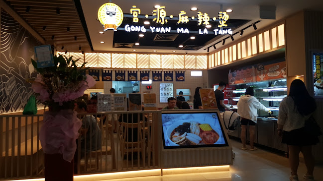 17 Petir Rd, #01-03/04, Singapore 678278