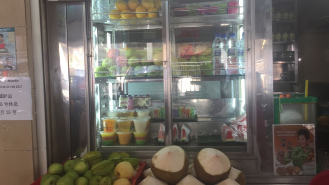 Guan Hoe - Hospitality and gastronomy