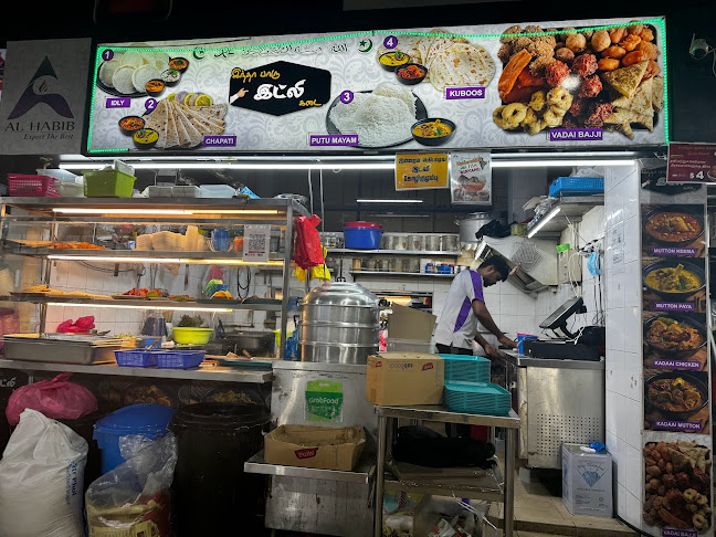 AL HABIB INDIAN MUSLIM FOOD - Hospitality and gastronomy