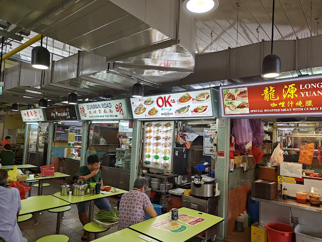 OK 美味 - Hospitality and gastronomy