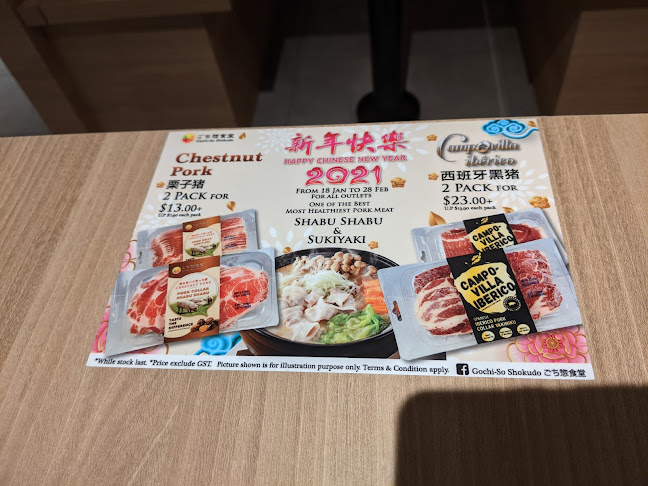 Comentarii opinii despre Gochi-So Shokudo ごち惣食堂 @ Bedok Mall