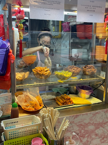 Tanglin Halt Ru Yi Yuan Vegetarian - Hospitality and gastronomy