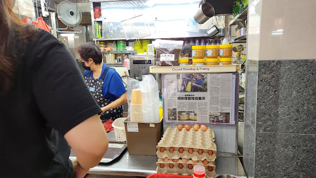 Opinii despre Da Zhong Cafe în Singapore - Hospitality and gastronomy