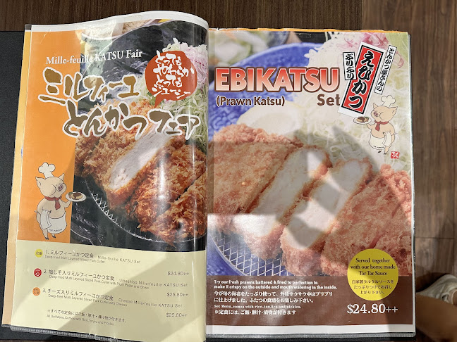 3 Gateway Dr, #04-06 Westgate, Singapore 608532