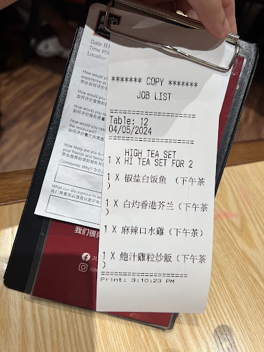 Ju Xing Home (Singapore) - Hospitality and gastronomy