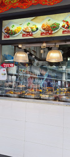 Opinii despre Aljunied Station Coffee Shop în Singapore - Hospitality and gastronomy