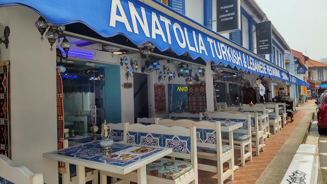 Anatolia Restaurant SG
