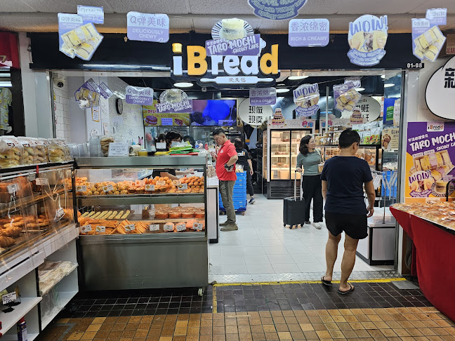 iBREAD Beauty World Centre