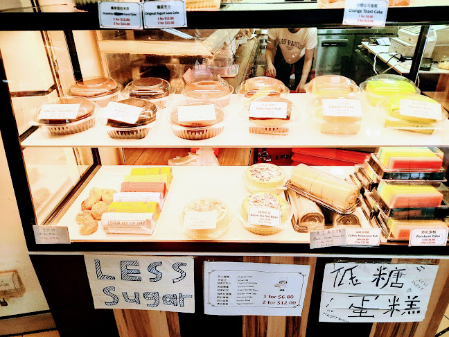 Woowfles by Bakery Cuisine - Singapore