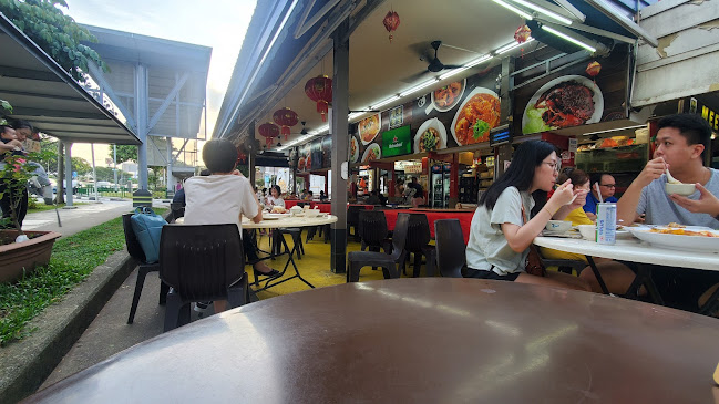 13 Old Airport Rd, Singapore 390013