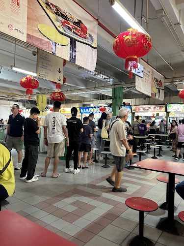 The 1950's Coffee “五十年代” - Singapore