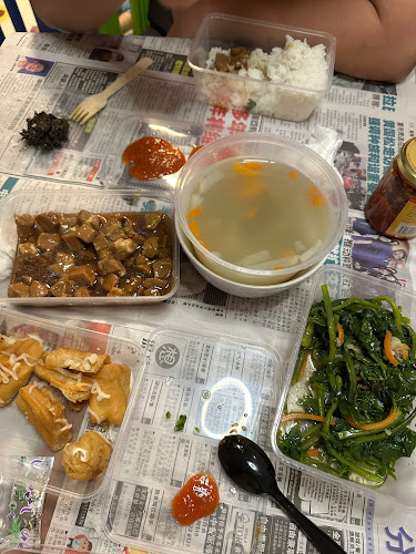 Fong Fu Food Catering - Singapore