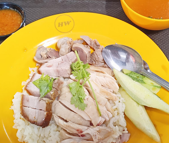 Opinii despre Hai Nan Xu Ji Chicken Rice (Stall 144) în Singapore - Hospitality and gastronomy