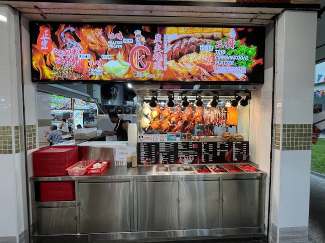 TK Coffee House - Hospitality and gastronomy