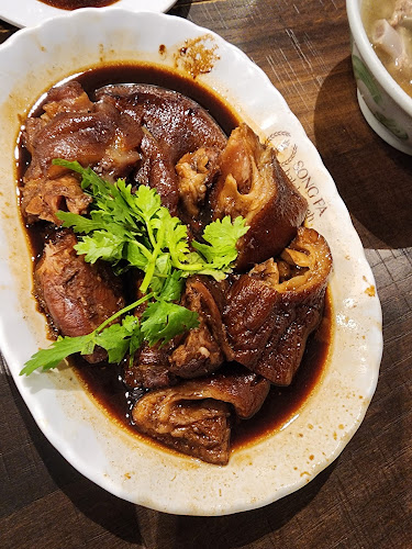 Song Fa Bak Kut Teh Chinatown Point - Singapore