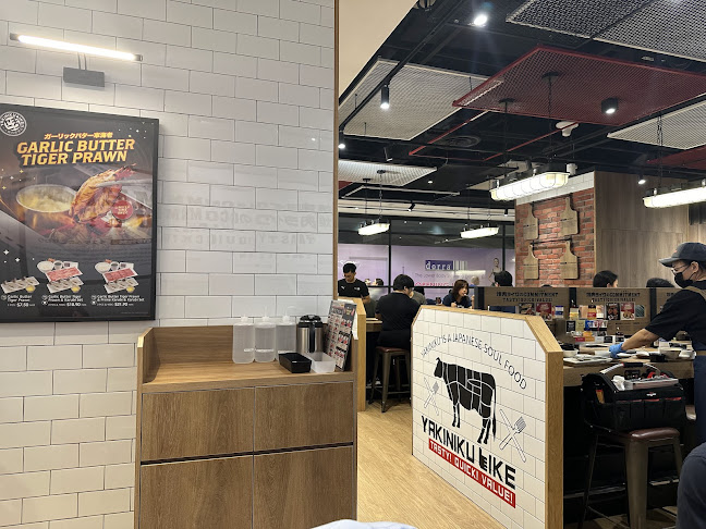 Yakiniku Like (Pasir Ris Mall)