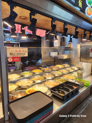 Kim Sam Leng Eating House - Singapore