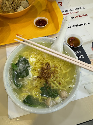 Serangoon North Ave 1, #01-41 Chang Cheng Mee Wah Coffeeshop, Block 151, Singapore 550151