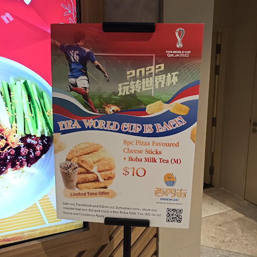 西门街 Tastes of Taiwan @ E! Hub Downtown East - Singapore