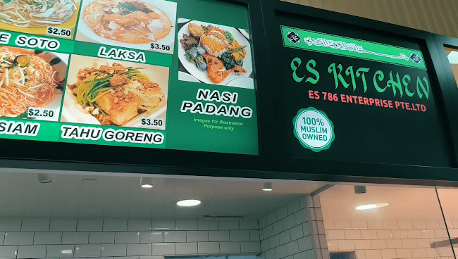 ES Kitchen Traditional Malay Cuisine