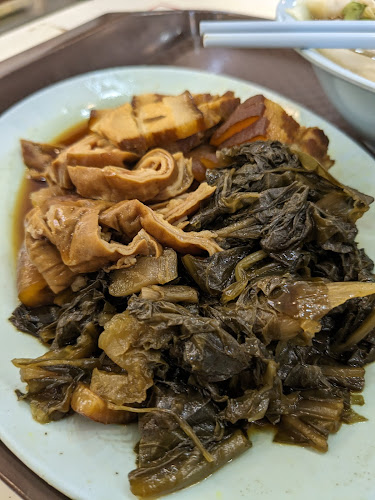 Bedok 539 Kway Chap - Singapore