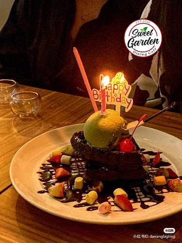 Sweet Garden Dining Cafe - Hospitality and gastronomy