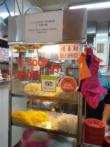 Nim Zhong Teochew Fish soup