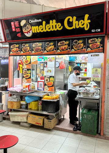 Chinatown Complex - Hospitality and gastronomy