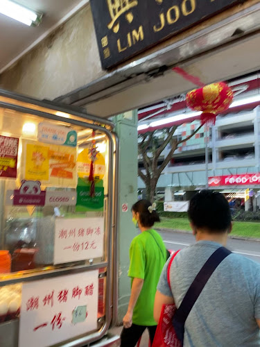 Opinii despre Kheng Nam Lee Teochew Porridge în Singapore - Hospitality and gastronomy