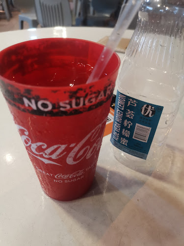 香港街好记 Hong Kong Street Hao Ji - Hospitality and gastronomy