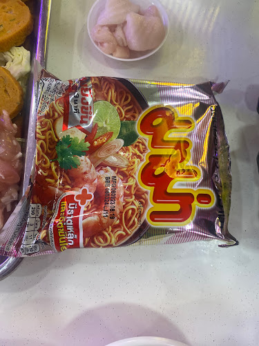 Comentarii opinii despre 888 Mookata, Hougang