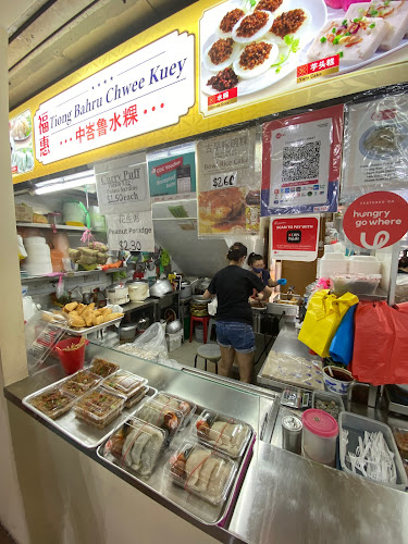 Opinii despre Fu Hui Tiong Bahru Chwee Kueh în Singapore - Hospitality and gastronomy