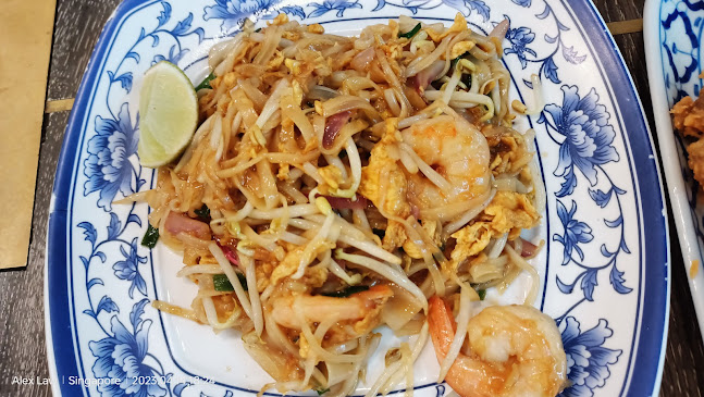 407 Ang Mo Kio Ave 10, #01-759, Singapore 560407