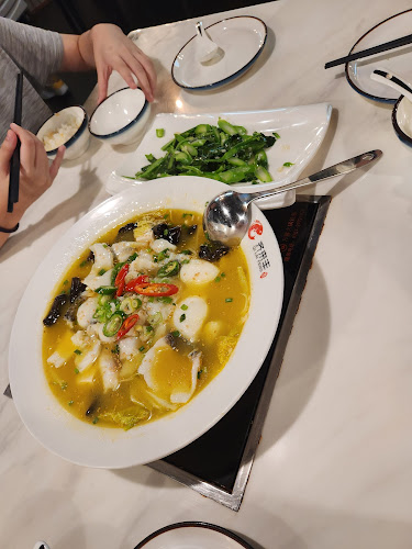 Qi Lai Feng 齐来丰鱼庄 Chinese Restaurant - Hospitality and gastronomy