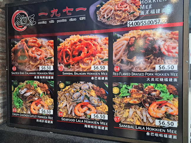 537 Bukit Batok St 52, Singapore 650537