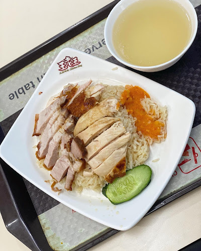 Wang Lao Wu Chicken King - Singapore