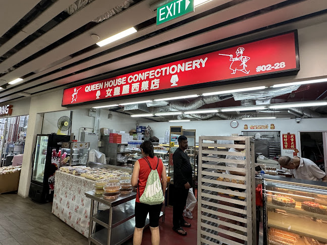 Queen House Confectionery