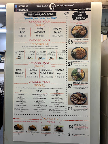 Yishun Park Hawker Centre