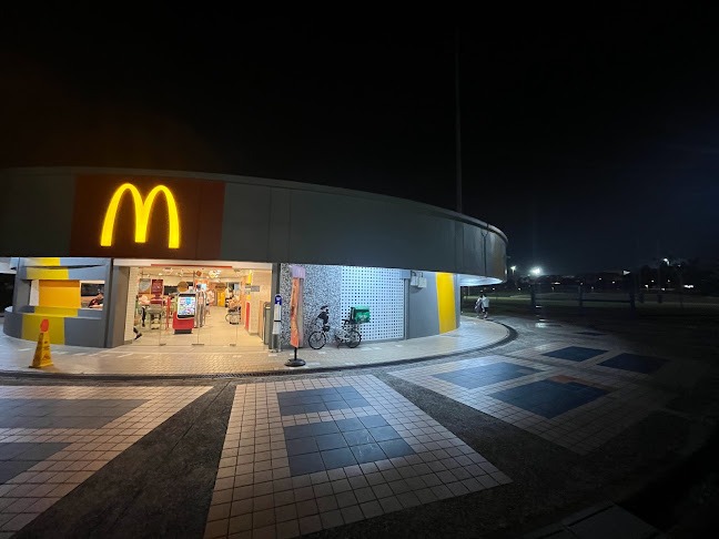 McDonald's Yio Chu Kang Sports Complex - Singapore