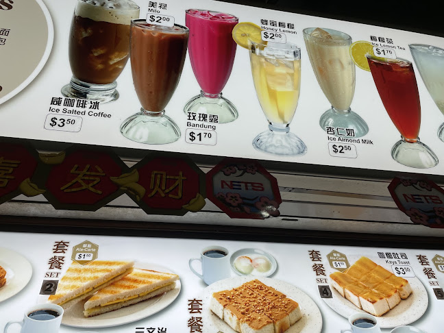 Opinii despre May's coffee & bread în Singapore - Hospitality and gastronomy