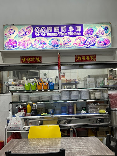 Comentarii opinii despre 99 Buona Vista Kitchen