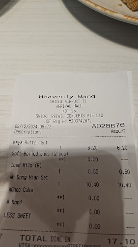 Opinii despre Heavenly Wang @ Changi Airport Terminal 1 Departure în Singapore - Hospitality and gastronomy