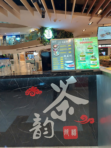 Opinii despre 延禧堂 Yan Xi Tang - White Sands în Singapore - Hospitality and gastronomy