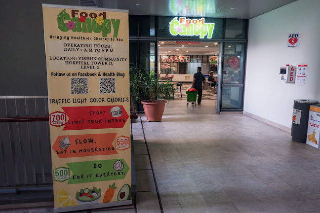 2 Yishun Central 2, #02-01 Yishun Community Hospital, Singapore 768024