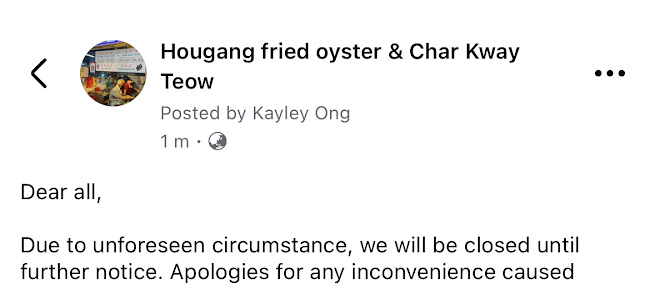 Hougang Oyster Omelette & Fried Kway Teow - Singapore