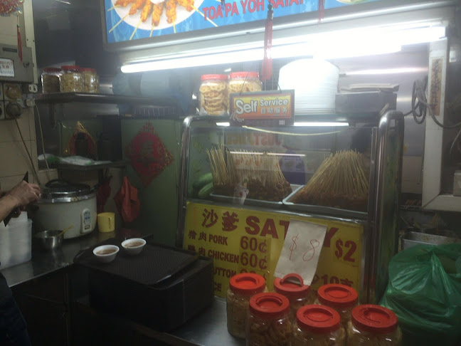 Opinii despre Nim Zhong Teochew Fish soup în Singapore - Hospitality and gastronomy